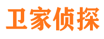 黄浦市侦探调查公司